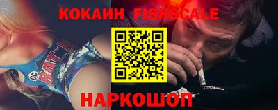ПСИЛОЦИБИНОВЫЕ ГРИБЫ Славянск-на-Кубани