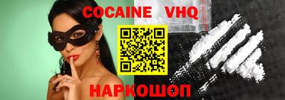 ПСИЛОЦИБИНОВЫЕ ГРИБЫ Славянск-на-Кубани