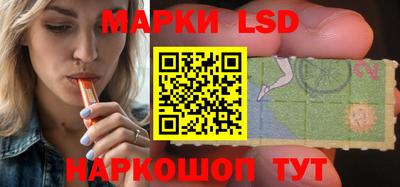 мефедрон VHQ Славгород