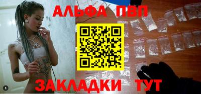 ПСИЛОЦИБИНОВЫЕ ГРИБЫ Славянск-на-Кубани