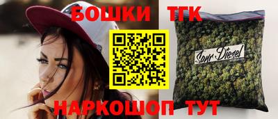 мефедрон VHQ Славгород