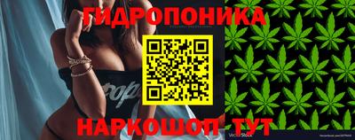 мефедрон VHQ Славгород