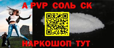 ПСИЛОЦИБИНОВЫЕ ГРИБЫ Славянск-на-Кубани