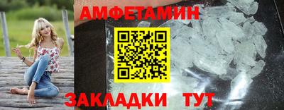 ПСИЛОЦИБИНОВЫЕ ГРИБЫ Славянск-на-Кубани